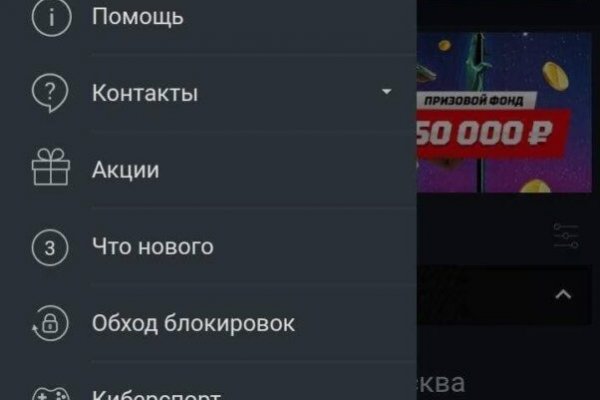Как войти в кракен через тор