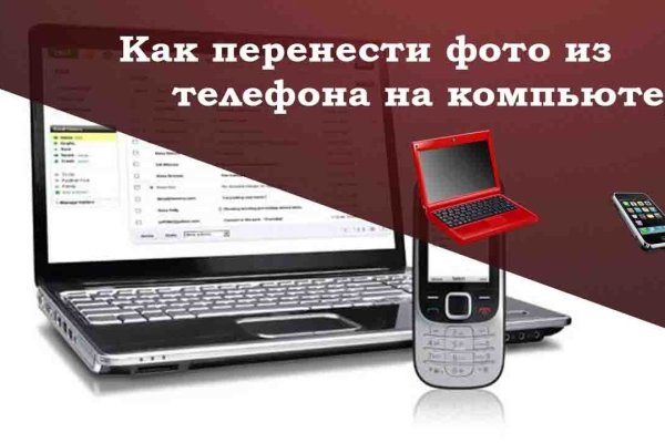 Кракен тор krakens13 at