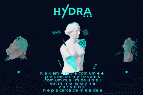 Kraken marketplace darknet