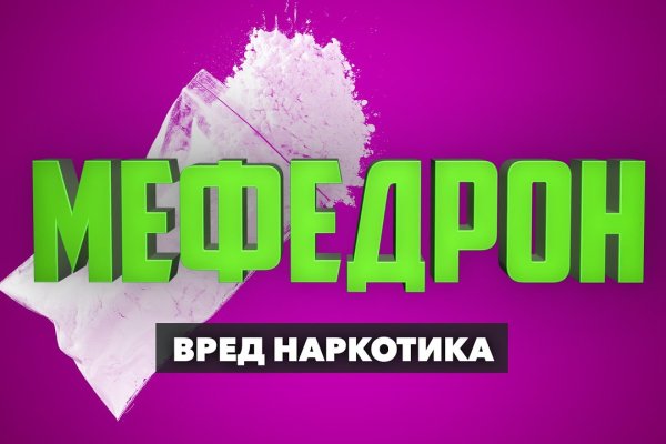 Кракен сайт kr2web in зарегистрироваться