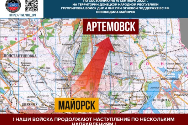 Кракен тор текст