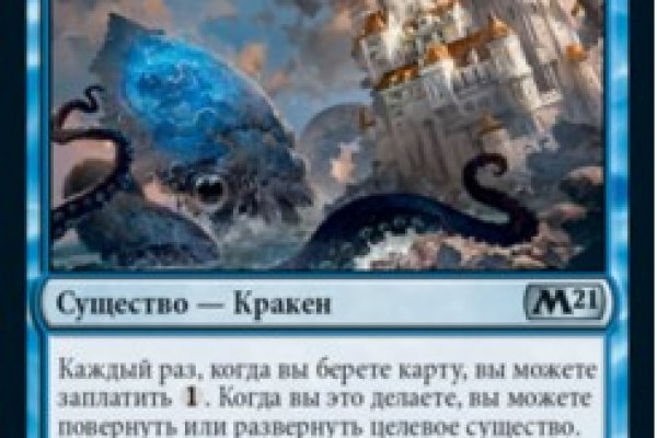Kra14.at