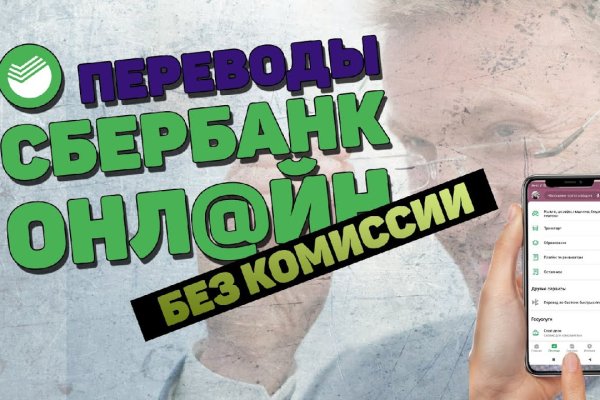 Кракен zerkalo pw