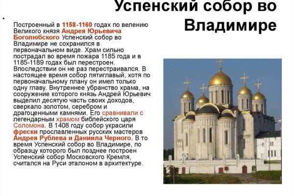 Кракен са
