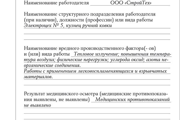 Маркет плейс кракен маркетплейс