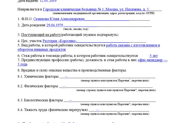 2krn сс что это