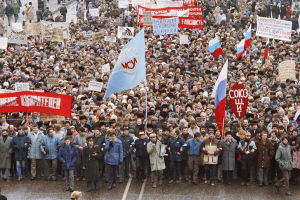 Кракен зеркало маркетплейс