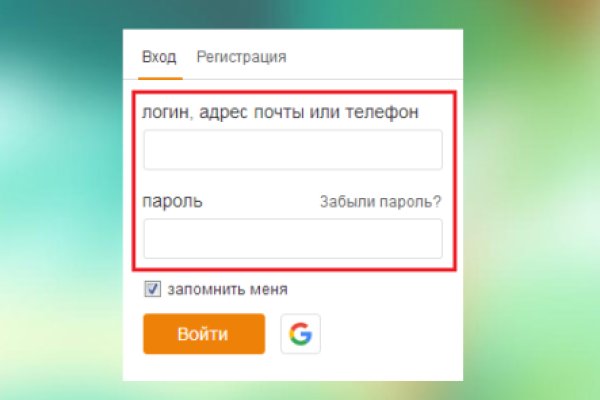 Кракен это современный маркетплейс
