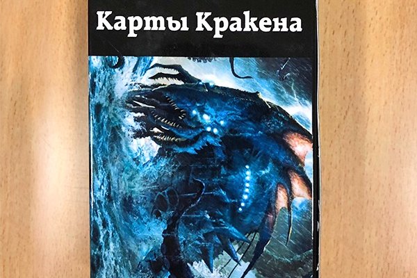 Kra35at