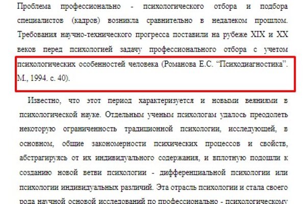Kraken сайт зеркала krakens15 at