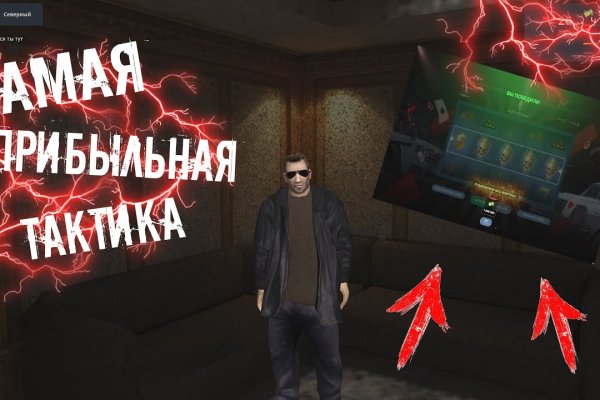 Кракен 13at