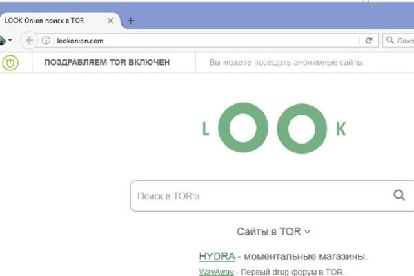 Как вернуть деньги с кракена